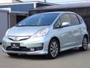 HONDA FIT HYBRID