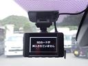 ハイブリッド　ファンベースＸ　後期型　禁煙車　純正ナビＣＤ　ＤＶＤ　ＳＤ　録音　Ｂｌｕｅｔｏｏｔｈオーディオ　フルセグＴＶ　走行中ＴＶ　ＥＴＣ　Ｂカメラ　ステリモ連動　６スピーカー　純正ドラレコ　スマートキー２本　衝突軽減ブレーキ（38枚目）