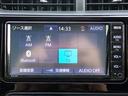 S 後期型 純正ナビ CD SD AUX Bluetoothオーディオ 走行中TV ステリモ連動 ETC オートエアコン スペアタイヤ インフォメーションディスプレイ オートリトラクタブル電動格納ミラー(26枚目)