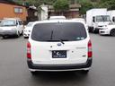 中古車選びで不安な故障リスク。もしもの時にも安心な保証制度(別途有償)に是非ご加入ください。ロードサービス付きで最長5年・最大437項目の部品が対象。故障率の高い電装部品からハイブリッド機構も対象です