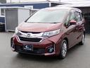 フリード+ハイブリッド ハイブリッドG 福祉車両 車いす仕様車 リモコン付き電動ウインチ 純正ナビ 純正フリップダウン 両側電動ドア ETC Bカメラ 前後ドラレコ クルコン スマートキー2本 LEDライト LEDフォグ 社外15アルミ 中古車画像_2