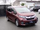フリード+ハイブリッド ハイブリッドG 福祉車両 車いす仕様車 リモコン付き電動ウインチ 純正ナビ 純正フリップダウン 両側電動ドア ETC Bカメラ 前後ドラレコ クルコン スマートキー2本 LEDライト LEDフォグ 社外15アルミ 中古車画像_4