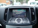 250GT タイプS 純正ナビ CD DVD 録音 フルセグTV 走行中TV ETC Bカメラ スマートキー 純正エアロ 純正リアウイング 純正18インチアルミ HIDライト ハーフレザーシート パワーシート 記録簿4枚(27枚目)
