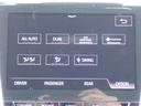 G 純正ナビ 黒革シート 全席パワーシート 全席シートヒーター 前席シートベンチレーター 全方位カメラ ETC2.0 純正デジタルインナーミラー 純正ドラレコ ハンドルヒーター 全ドアイージークローザー(31枚目)