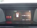 カスタムG 純正9インチナビ CD DVD SD 録音 Bluetoothオーディオ フルセグTV ETC2.0 全方位カメラ 純正前後ドラレコ USB給電 両側電動ドア 純正アルミ ヨコハマ2024年製タイヤ(12枚目)