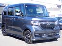 N-BOXカスタム G・スロープLホンダセンシング 福祉車両 車いす仕様車 スローパー リモコン付き電動ウインチ 純正8インチプレミアムインターナビ走行中TV ETC Bカメラ 純正ドラレコ 左電動ドア 右イージークローザードア スマートキー(6枚目)