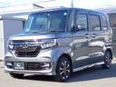 N-BOXカスタム G・スロープLホンダセンシング 福祉車両 車いす仕様車 スローパー リモコン付き電動ウインチ 純正8インチプレミアムインターナビ走行中TV ETC Bカメラ 純正ドラレコ 左電動ドア 右イージークローザードア スマートキー(7枚目)