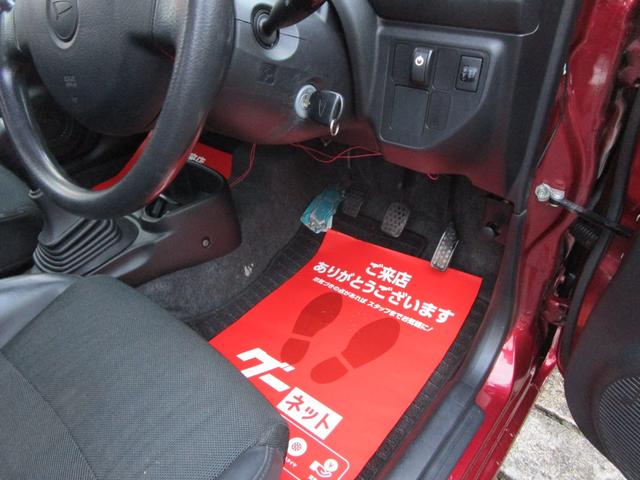 Ｄ　ローダウン　スタビ　マフラー　Ｓ２０００シート２脚　タイヤ新品(30枚目)