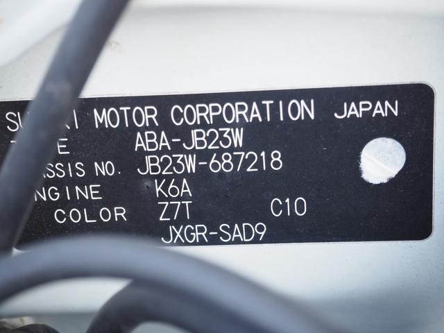 ジムニー クロスアドベンチャー　リフトアップ　ビルシュタイン　オプカン　デイトナ　ＥＧ載せ替え歴あり　ＬＥＤヘッドライト　ナビ　Ｂカメラ　リアスポイラー（66枚目）