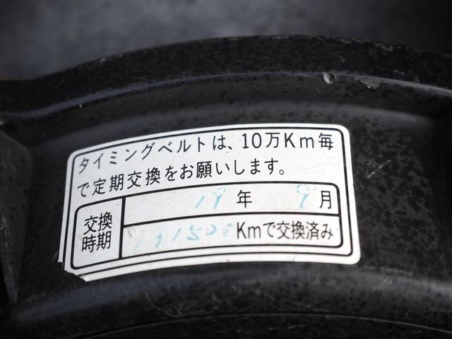 ジムニー スコットリミテッド　ＦＪベージュ色替　５速ＭＴ　リフトアップ構変済　シートカバー　ＥＴＣ　ウッドステアリング　前後新品パイプバンパー　新品ＬＥＤテール　新品ヘッドライト　新品１型グリル　オプカンＲ／Ｔタイヤ（53枚目）