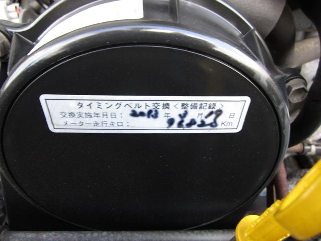 ジムニー ＨＡ　リフトアップ２ＵＰ　ブローオフ　マッドタイヤＥＴＣ　５速ミッション　社外ハンドル（55枚目）