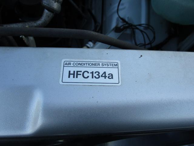 ジムニー ランドベンチャー 5型 5速ミッション(44枚目)