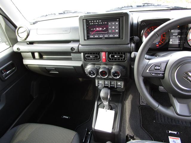 ジムニー XC(13枚目)