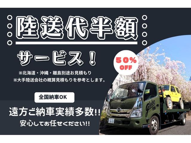 ジムニー ＸＬ　バッテリー新品、ＫＬＣグリル、スキッドプレート、外品ステアリング、前後バンパー、オプカンタイヤ、トピーホイール、ツートン塗装、ＥＴＣ、ドライブレコーダー、スモークテール（3枚目）