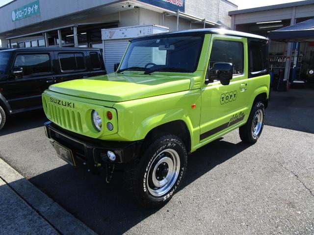 ジムニー ＸＬ　バッテリー新品、ＫＬＣグリル、スキッドプレート、外品ステアリング、前後バンパー、オプカンタイヤ、トピーホイール、ツートン塗装、ＥＴＣ、ドライブレコーダー、スモークテール（4枚目）