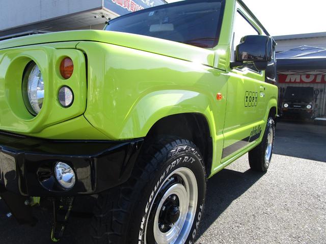 ジムニー ＸＬ　バッテリー新品、ＫＬＣグリル、スキッドプレート、外品ステアリング、前後バンパー、オプカンタイヤ、トピーホイール、ツートン塗装、ＥＴＣ、ドライブレコーダー、スモークテール（16枚目）