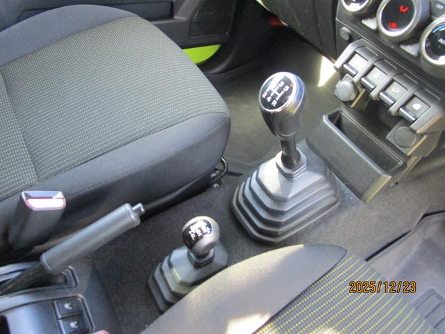 ジムニー ＸＬ　バッテリー新品、ＫＬＣグリル、スキッドプレート、外品ステアリング、前後バンパー、オプカンタイヤ、トピーホイール、ツートン塗装、ＥＴＣ、ドライブレコーダー、スモークテール（47枚目）