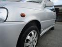 DAIHATSU MIRA TR-XX