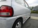 DAIHATSU MIRA TR-XX