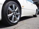 TOYOTA ARISTO