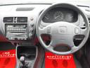HONDA CIVIC FERIO
