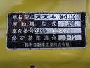 　ジョージア　幌　４速　チャンバー　１発始動　電磁ポンプ　フルトラ　水温系　セミバケ　フロントディスク公認済み（51枚目）