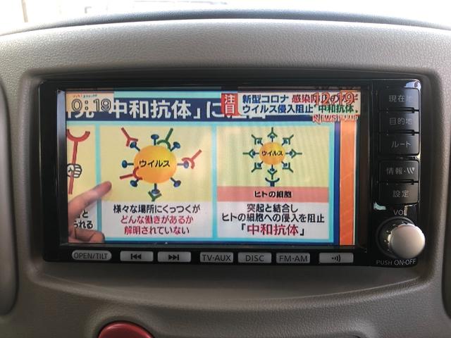 15X Vセレクション 純正メモリーナビ フルセグ ETC ベンチシート(5枚目)