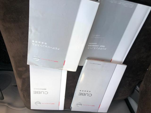 15X Vセレクション 純正メモリーナビ フルセグ ETC ベンチシート(14枚目)