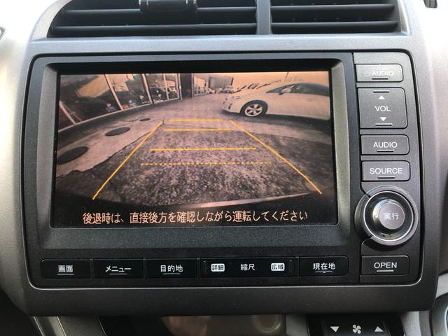 X特別仕様車 HDDナビエディション 純正HDDインターナビ AT オートエアコン 七人乗り(5枚目)