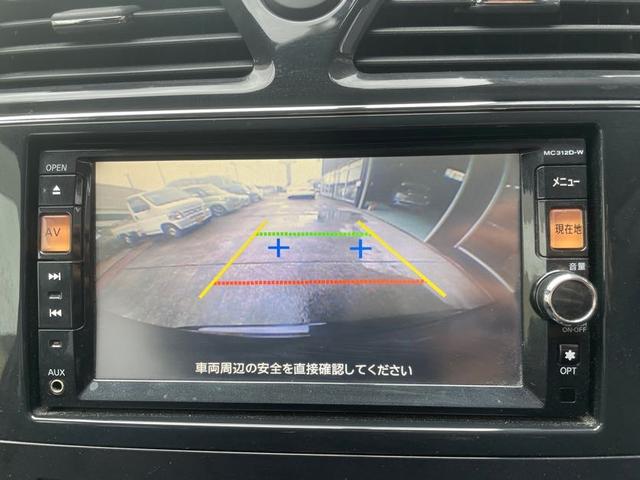 セレナ ハイウェイスター Vセレクション 両側パワースライド 純正SDナビ DVD再生 フルセグ バックカメラ Bluetoothオーディオ オートライト ダブルエアコン ETC HID プッシュスタート(7枚目)
