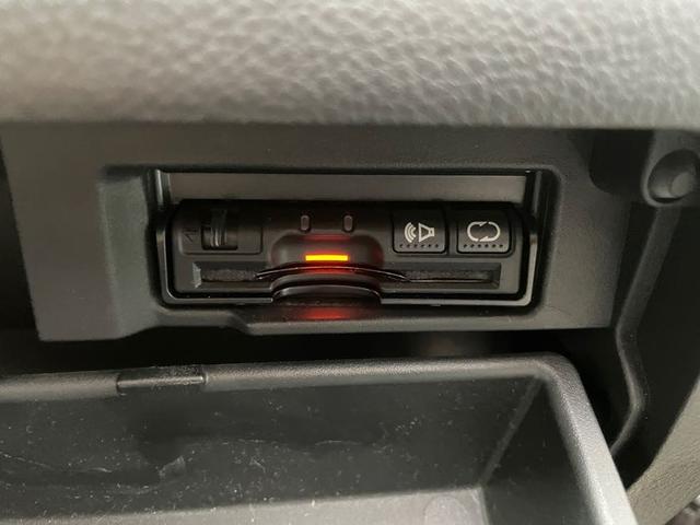 セレナ ハイウェイスター Vセレクション 両側パワースライド 純正SDナビ DVD再生 フルセグ バックカメラ Bluetoothオーディオ オートライト ダブルエアコン ETC HID プッシュスタート(9枚目)