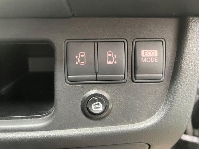 セレナ ハイウェイスター Vセレクション 両側パワースライド 純正SDナビ DVD再生 フルセグ バックカメラ Bluetoothオーディオ オートライト ダブルエアコン ETC HID プッシュスタート(11枚目)