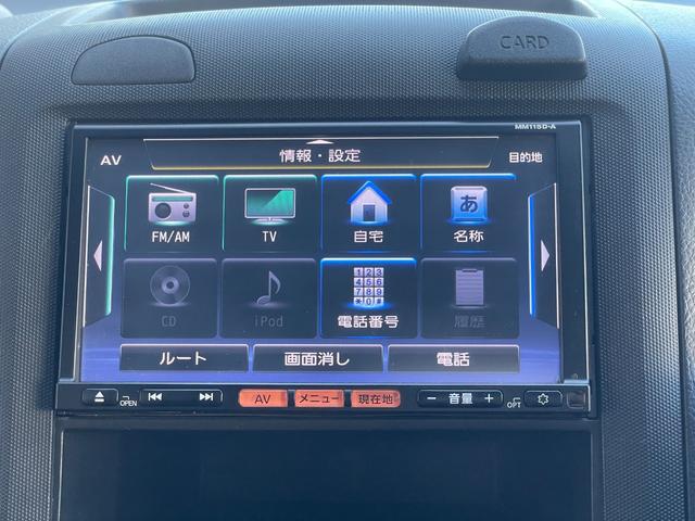 ＡＤ ＶＥ　ＥＴＣ　電格　１００Ｖ電源　純正ナビ　Ｂｌｕｅｔｏｏｔｈオーディオ　フルセグ　バックカメラ　キーレス（4枚目）