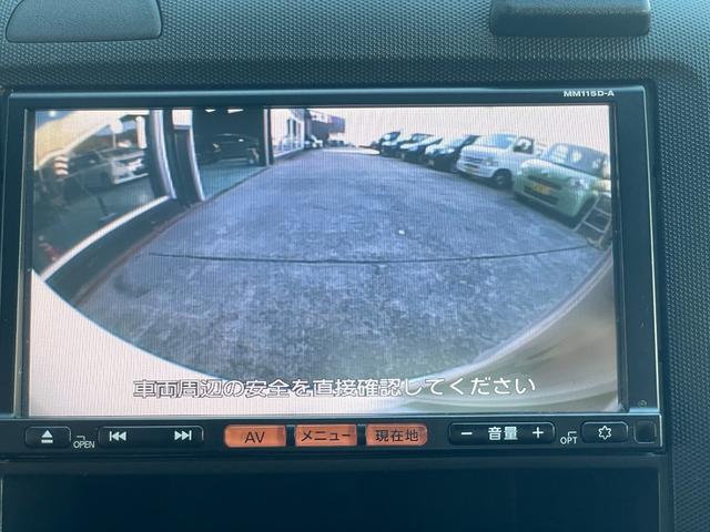 ＡＤ ＶＥ　ＥＴＣ　電格　１００Ｖ電源　純正ナビ　Ｂｌｕｅｔｏｏｔｈオーディオ　フルセグ　バックカメラ　キーレス（6枚目）