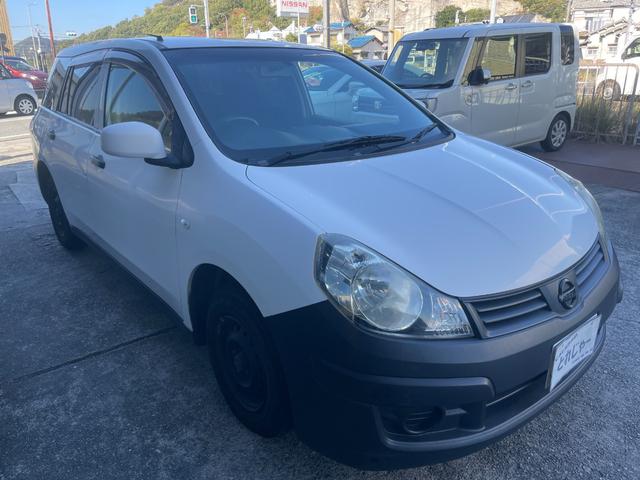 ＡＤ ＶＥ　ＥＴＣ　電格　１００Ｖ電源　純正ナビ　Ｂｌｕｅｔｏｏｔｈオーディオ　フルセグ　バックカメラ　キーレス（21枚目）