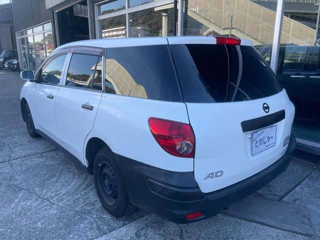 ＡＤ ＶＥ　ＥＴＣ　電格　１００Ｖ電源　純正ナビ　Ｂｌｕｅｔｏｏｔｈオーディオ　フルセグ　バックカメラ　キーレス（22枚目）