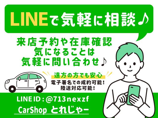 ステップワゴンスパーダ Z HDDナビエディション ETC 両側パワースライド オートライト 純正HDDナビ バックカメラ ダブルエアコン フルセグ DVD再生(3枚目)
