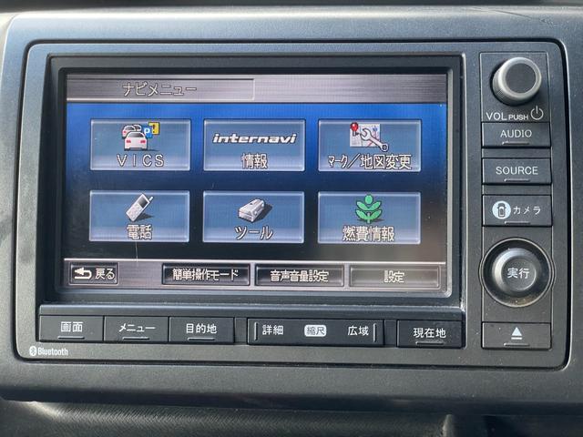 ステップワゴンスパーダ Z HDDナビエディション ETC 両側パワースライド オートライト 純正HDDナビ バックカメラ ダブルエアコン フルセグ DVD再生(5枚目)