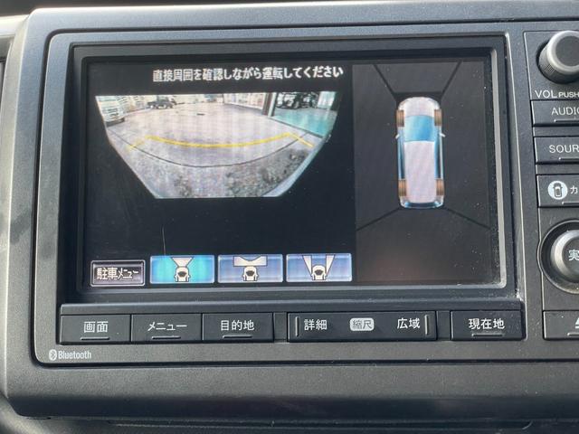 ステップワゴンスパーダ Z HDDナビエディション ETC 両側パワースライド オートライト 純正HDDナビ バックカメラ ダブルエアコン フルセグ DVD再生(6枚目)