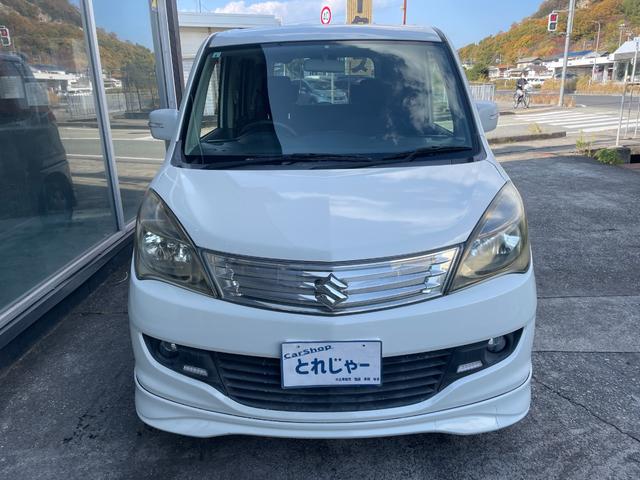 ソリオ ブラック＆ホワイトＩＩ　プッシュスタート　スマートキー２個　ＥＴＣ　片側パワースライド　サイドウインカー　電格　フォグランプ　オートエアコン　シートヒーター（19枚目）