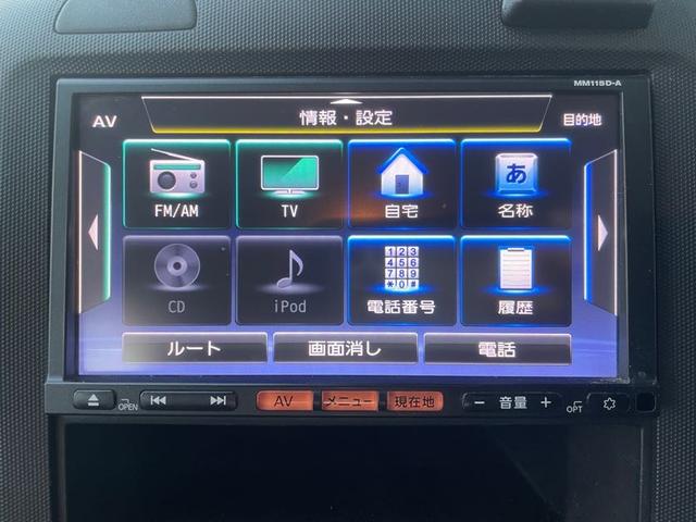 ＡＤ ＶＥ　ＥＴＣ　パワーウィンドウ　パワステ　１００Ｖ電源　バックカメラ　キーレス　ＡＢＳ　電格（8枚目）