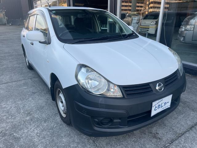 ＡＤ ＶＥ　ＥＴＣ　パワーウィンドウ　パワステ　１００Ｖ電源　バックカメラ　キーレス　ＡＢＳ　電格（16枚目）