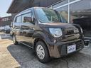 SUZUKI MR WAGON