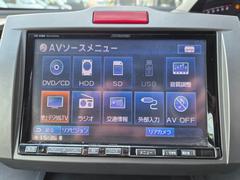 ǧϡǥ顼żŹǷиѤ顢Τ󤷤Ƥޤ񻺼֤鳰֡ڤȥåޤ˭٤μȷиޤΤޤǲǤ⤪Ǥ 6