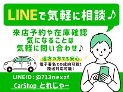 Ǽ֤ޤǤΤĽ򥹥ࡼˤͤˣ̣ɣΣŤǤΤƳĺƤޤ¾⳰ɲäΤ̿⤴ѰսޤΤǤڤˤդ 3
