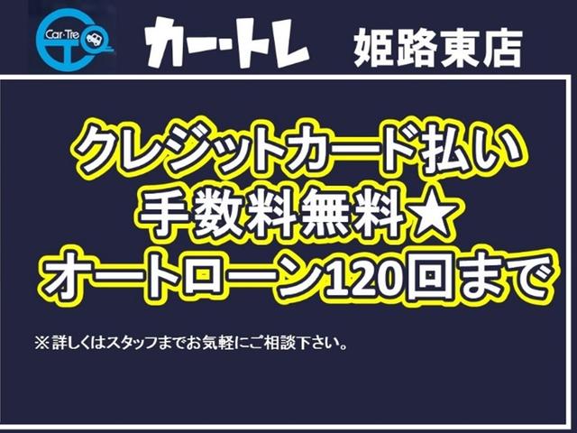 Ｇ　エアロ　Ｌパッケージ　ＥＴＣ　バックカメラ　ナビ　ＴＶ　両側スライド・片側電動　オートライト　ＨＩＤ　キーレスエントリー　電動格納ミラー　３列シート　ウォークスルー　ＣＶＴ　アルミホイール　ＣＤ　ＤＶＤ再生　ＵＳＢ(45枚目)