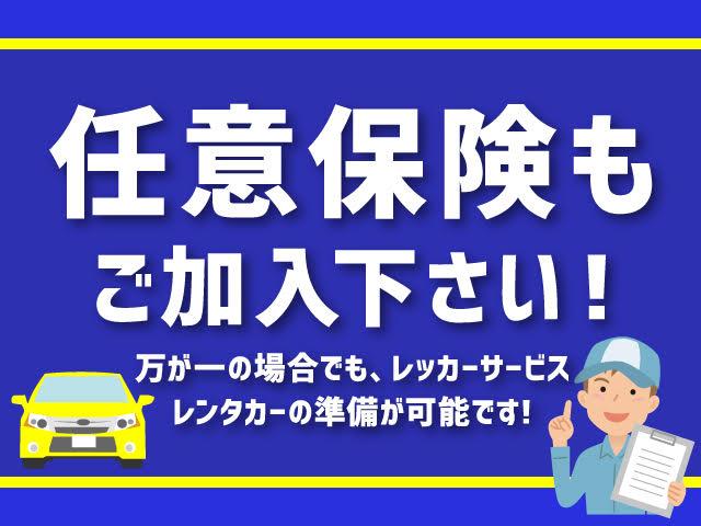 Ｇ　エアロ　Ｌパッケージ　ＥＴＣ　バックカメラ　ナビ　ＴＶ　両側スライド・片側電動　オートライト　ＨＩＤ　キーレスエントリー　電動格納ミラー　３列シート　ウォークスルー　ＣＶＴ　アルミホイール　ＣＤ　ＤＶＤ再生　ＵＳＢ(46枚目)