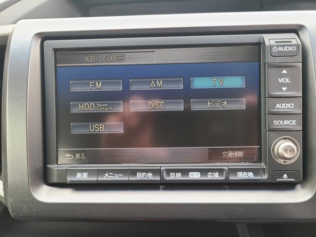 ステップワゴンスパーダ Ｚ　ＨＤＤナビエディション　ＥＴＣ　バックカメラ　ナビ　ＴＶ　両側電動スライドドア　オートライト　ＨＩＤ　スマートキー　電動格納ミラー　後席モニター　３列シート　ＣＶＴ　アルミホイール　ＣＤ　ＤＶＤ再生　ＵＳＢ　盗難防止システム（22枚目）