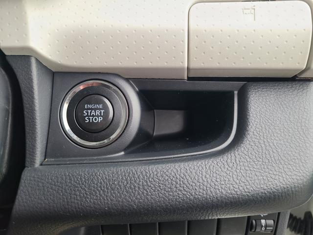 モコ Ｘ　ＥＴＣ　スマートキー　電動格納ミラー　ベンチシート　ＣＶＴ　盗難防止システム　ＡＢＳ　ＣＤ　ＵＳＢ　衝突安全ボディ　エアコン　パワーステアリング　パワーウィンドウ（7枚目）