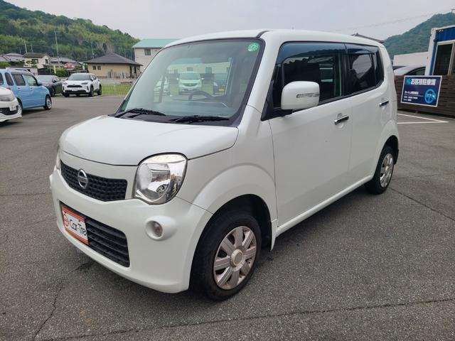 モコ Ｘ　ＥＴＣ　スマートキー　電動格納ミラー　ベンチシート　ＣＶＴ　盗難防止システム　ＡＢＳ　ＣＤ　ＵＳＢ　衝突安全ボディ　エアコン　パワーステアリング　パワーウィンドウ（12枚目）